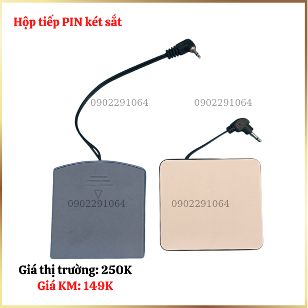Hình ảnh Hộp tiếp PIN két sắt, hộp pin két sắt0